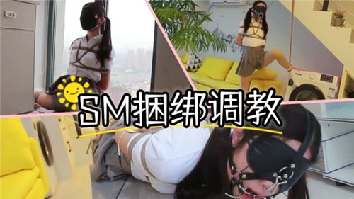 极品女奴捆绑调教，鞭打骚穴窒息高潮