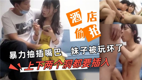 狂暴巨屌猛捅小嘴，嫩妹被颜射口爆到痴呆沦陷
