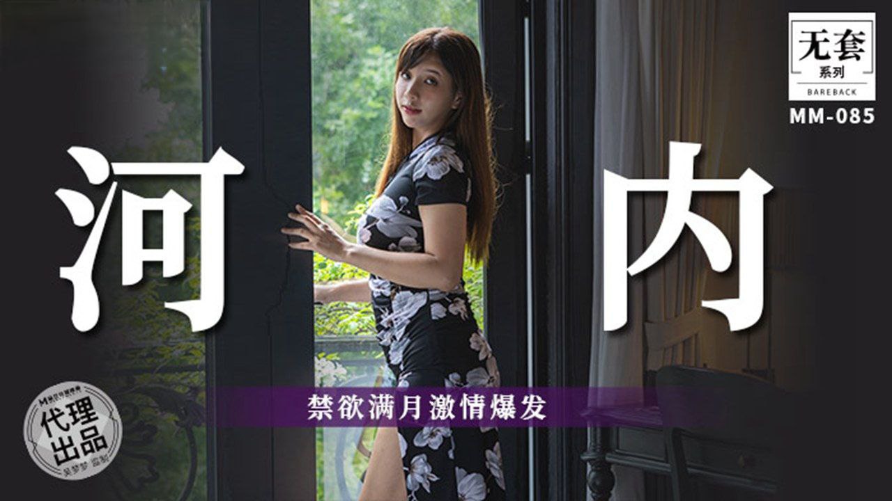 吴梦梦憋坏一个月！饥渴爆操狂泄内射
