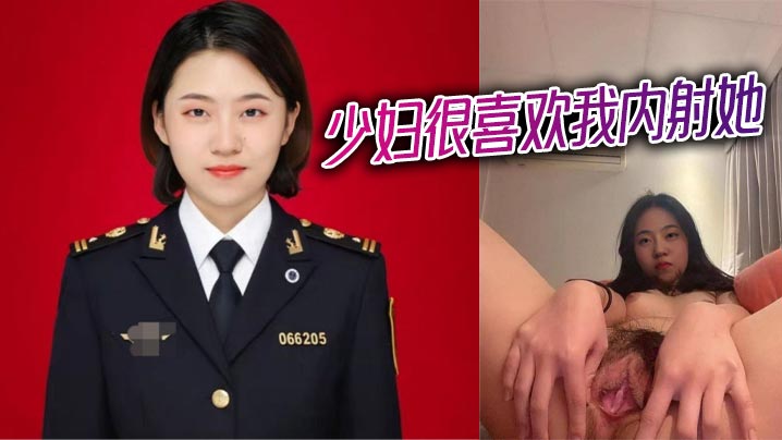 极品人妻骚穴饥渴求内射！被狂操到浪叫爆浆